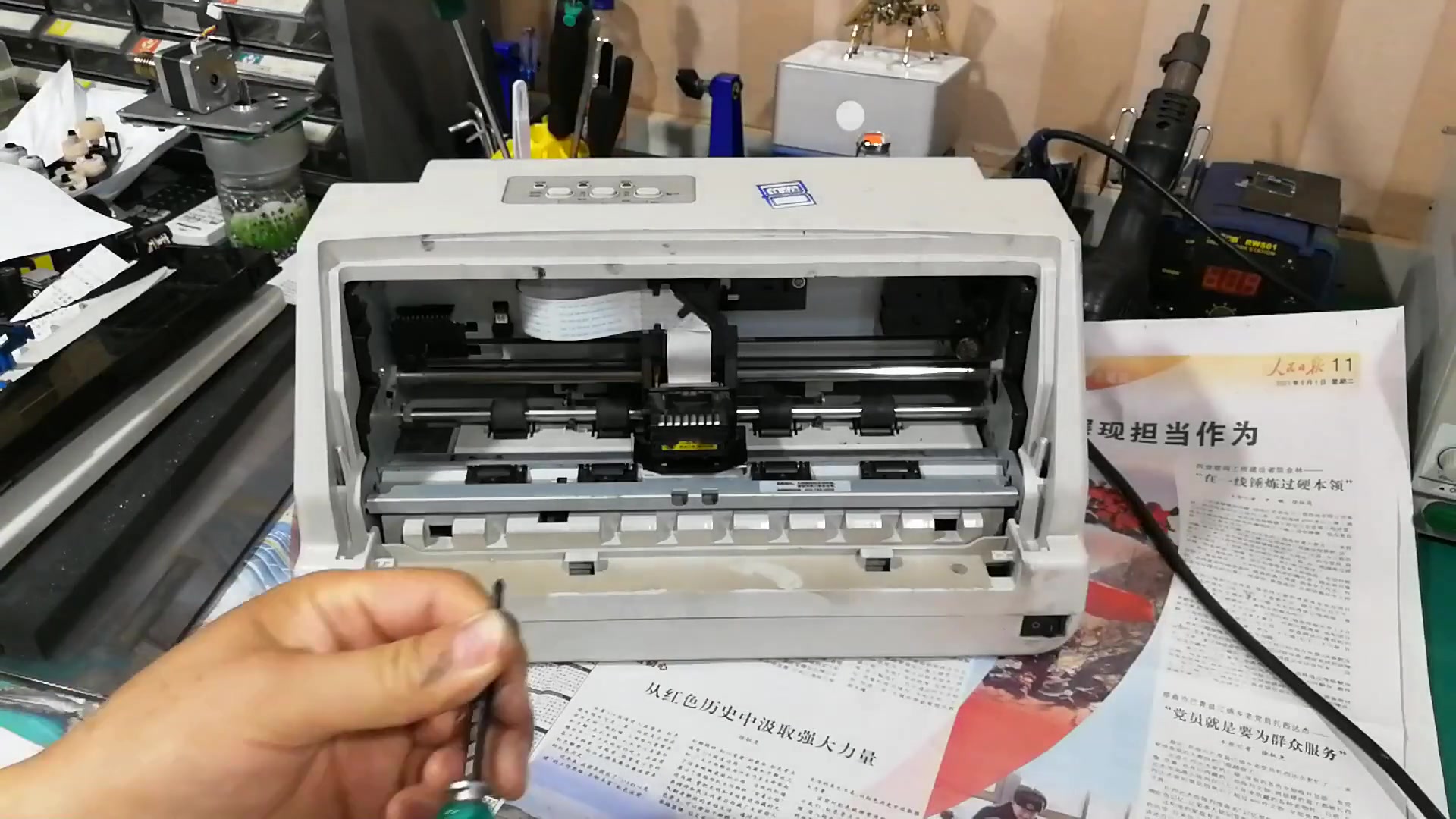 打印机喷头及外设维修服务