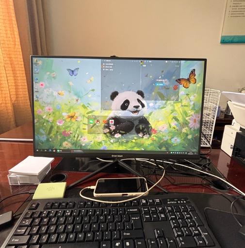 办公显示器转让